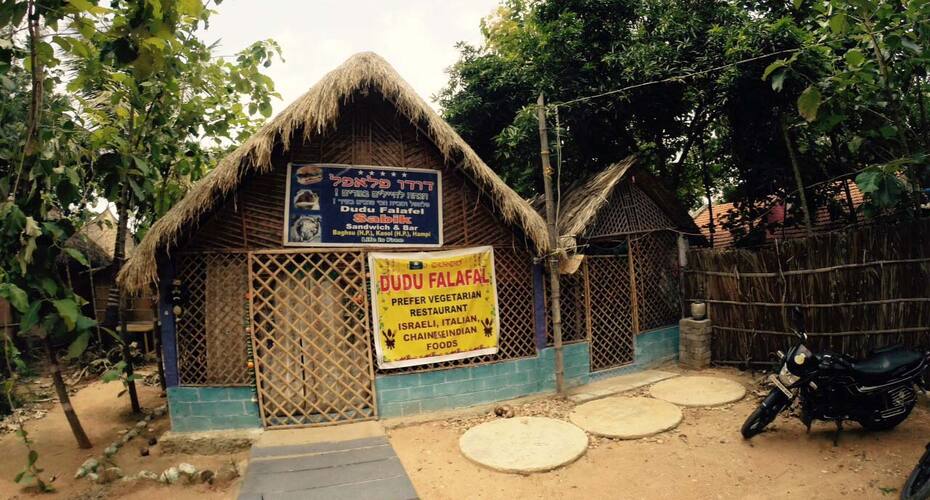 K C Guest House, Hampi 2